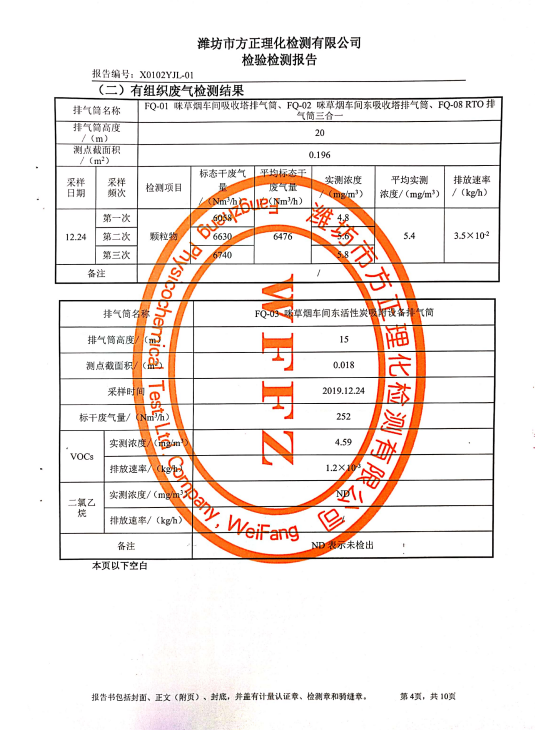 鍥剧墖8.png 鍥剧墖8.png