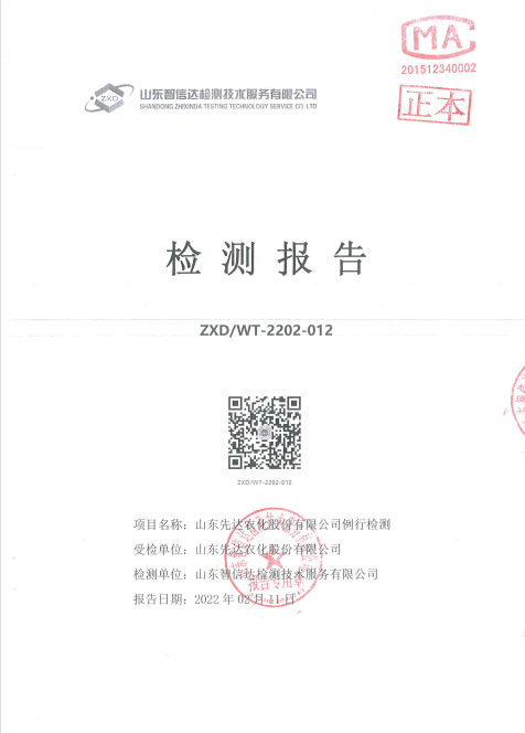 鍥剧墖4.png 鍥剧墖4.png