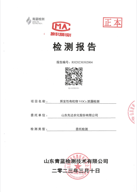 鍥剧墖9.png 鍥剧墖9.png