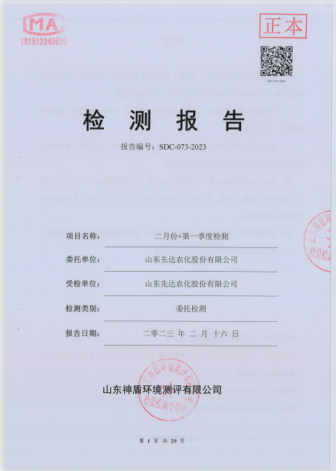 鍥剧墖4.png 鍥剧墖4.png