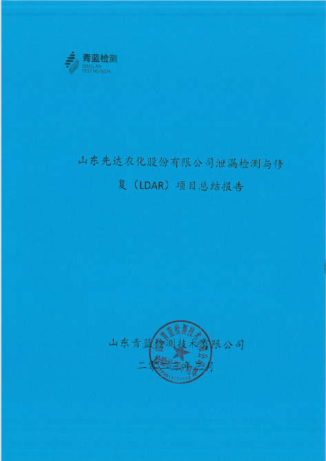 鍥剧墖12.png 鍥剧墖12.png