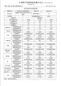 鍥剧墖7.png 鍥剧墖7.png