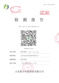 鍥剧墖4.png 鍥剧墖4.png