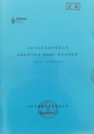 鍥剧墖14.png 鍥剧墖14.png