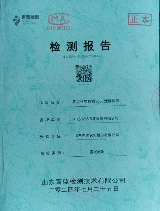 鍥剧墖17.png 鍥剧墖17.png