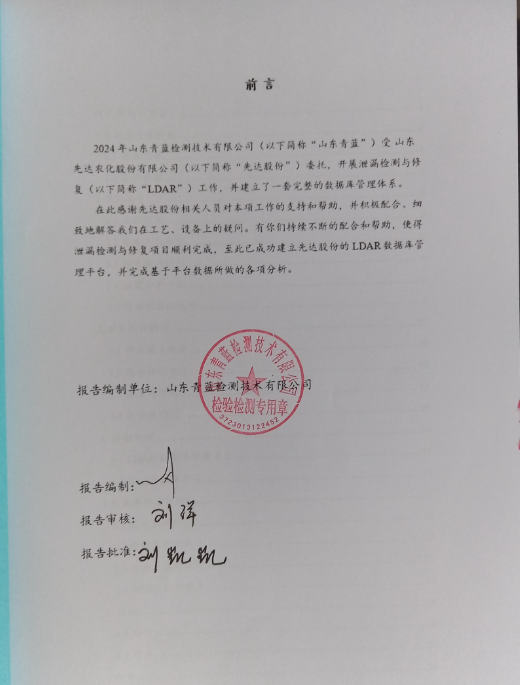 鍥剧墖15.png 鍥剧墖15.png