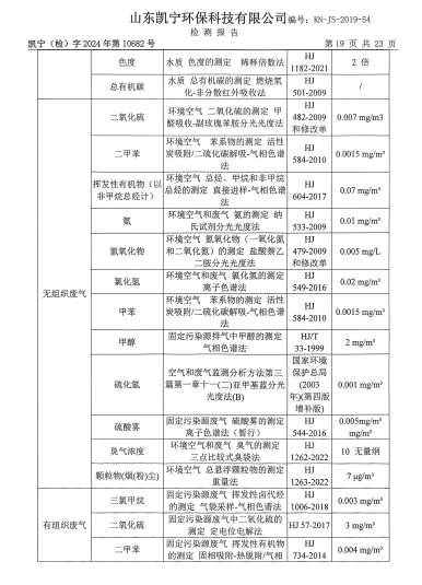 鍥剧墖22.png 鍥剧墖22.png