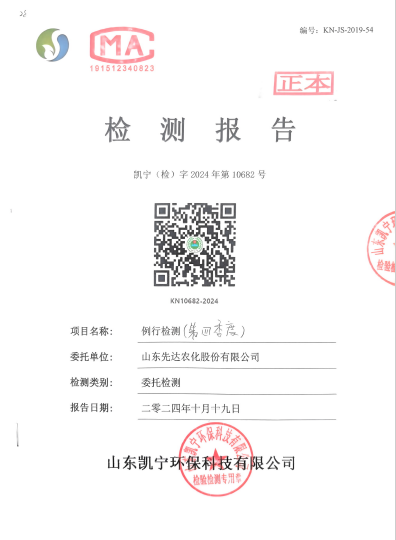 鍥剧墖4.png 鍥剧墖4.png