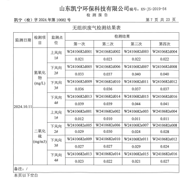 鍥剧墖12.png 鍥剧墖12.png