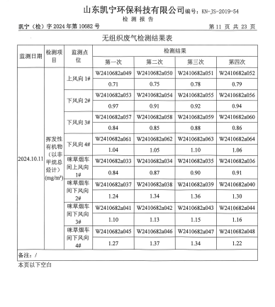 鍥剧墖14.png 鍥剧墖14.png