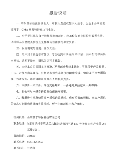 鍥剧墖28.png 鍥剧墖28.png