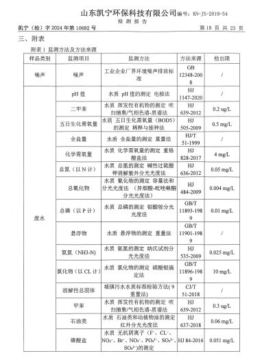 鍥剧墖21.png 鍥剧墖21.png