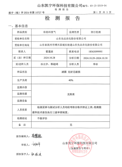 鍥剧墖30.png 鍥剧墖30.png