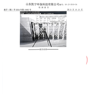 鍥剧墖26.png 鍥剧墖26.png