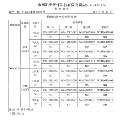 鍥剧墖11.png 鍥剧墖11.png