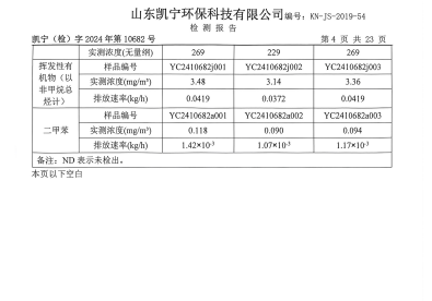 鍥剧墖9.png 鍥剧墖9.png