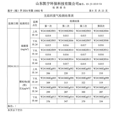 鍥剧墖13.png 鍥剧墖13.png
