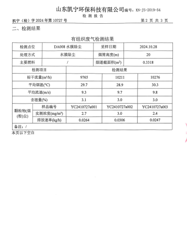 鍥剧墖31.png 鍥剧墖31.png