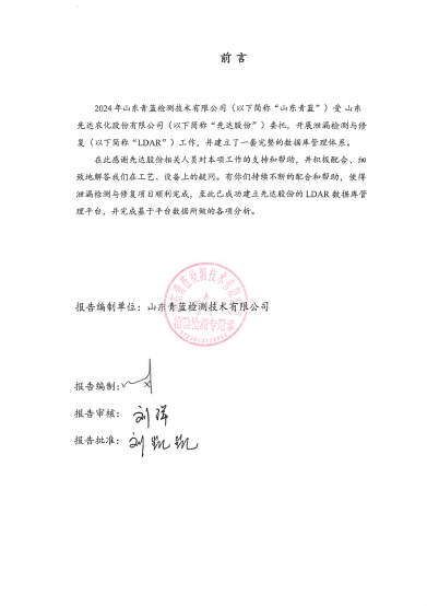 鍥剧墖34.png 鍥剧墖34.png