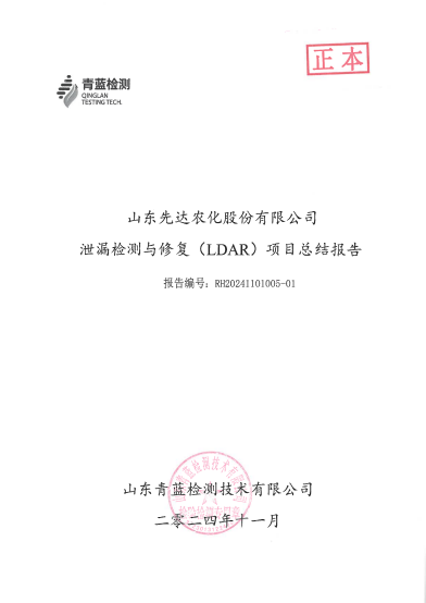 鍥剧墖33.png 鍥剧墖33.png