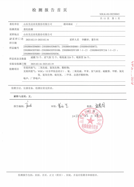 鍥剧墖5.png 鍥剧墖5.png