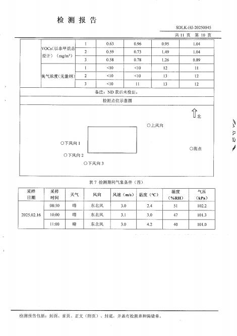 鍥剧墖14.png 鍥剧墖14.png