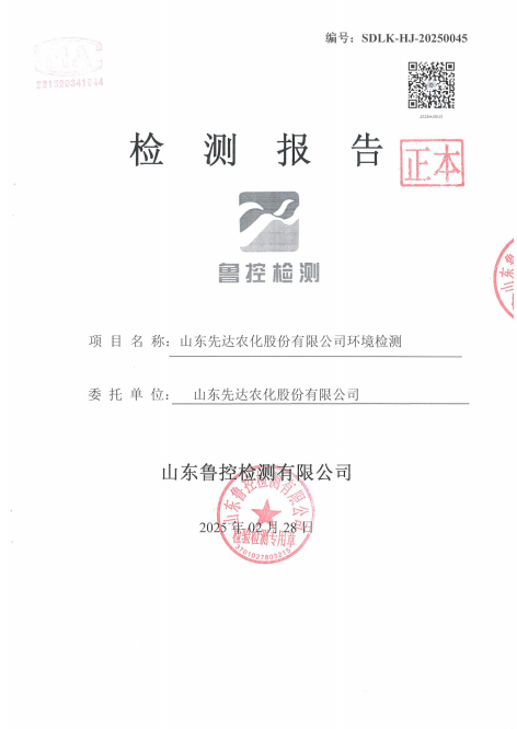 鍥剧墖4.png 鍥剧墖4.png