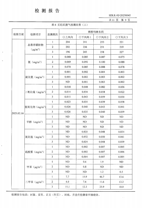鍥剧墖13.png 鍥剧墖13.png