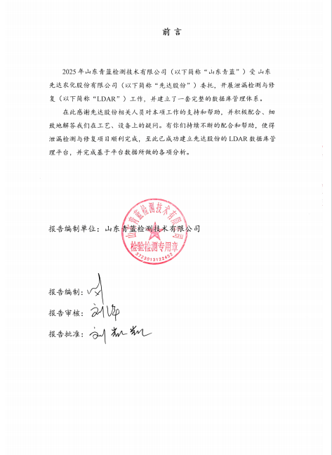 鍥剧墖17.png 鍥剧墖17.png