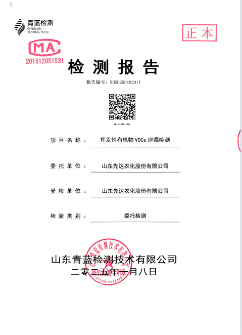 鍥剧墖19.png 鍥剧墖19.png