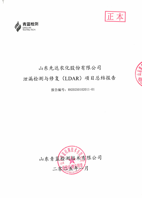 鍥剧墖16.png 鍥剧墖16.png